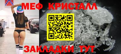 Альфа ПВП Пенза