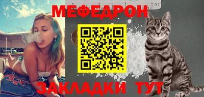 Альфа ПВП Пенза
