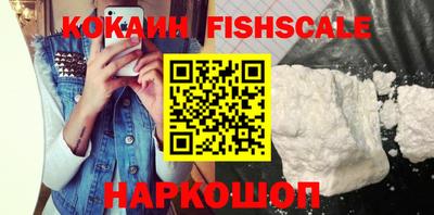 марихуана Первоуральск