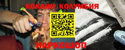 сатива Партизанск