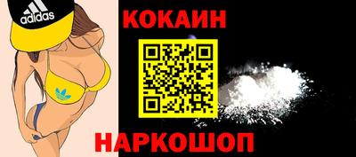 Альфа ПВП Пенза