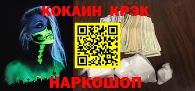 сатива Партизанск