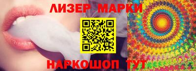 Альфа ПВП Пенза