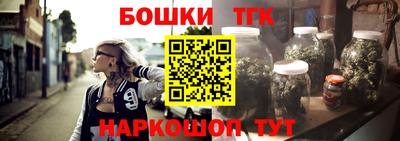 Альфа ПВП Пенза