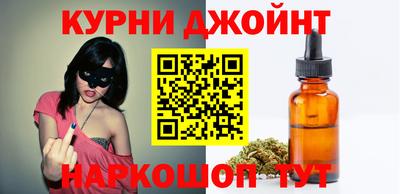 сатива Партизанск