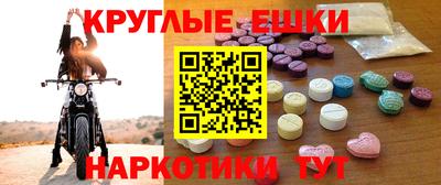 сатива Партизанск