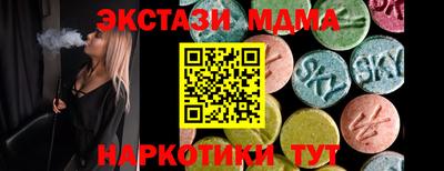марихуана Первоуральск