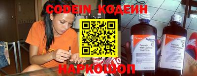 Альфа ПВП Пенза