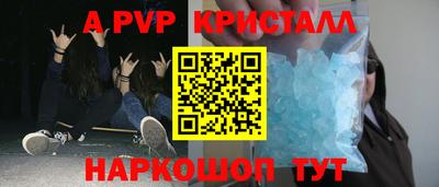 марихуана Первоуральск