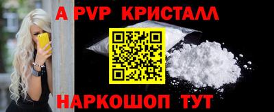 марихуана Первоуральск