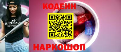 марихуана Первоуральск