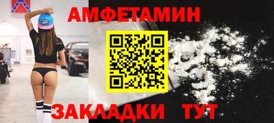 марихуана Первоуральск