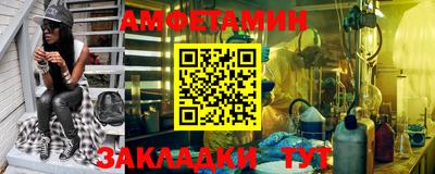 Альфа ПВП Пенза