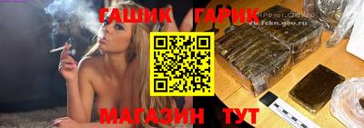 марихуана Первоуральск