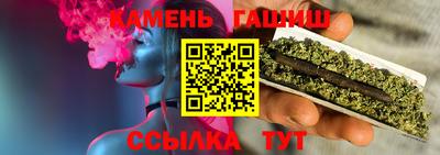 сатива Партизанск